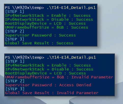 Display Log