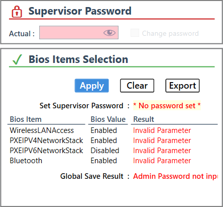 Supervisor Password